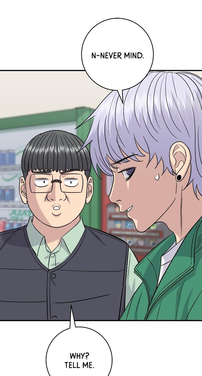 Chapter 167 - Image 42