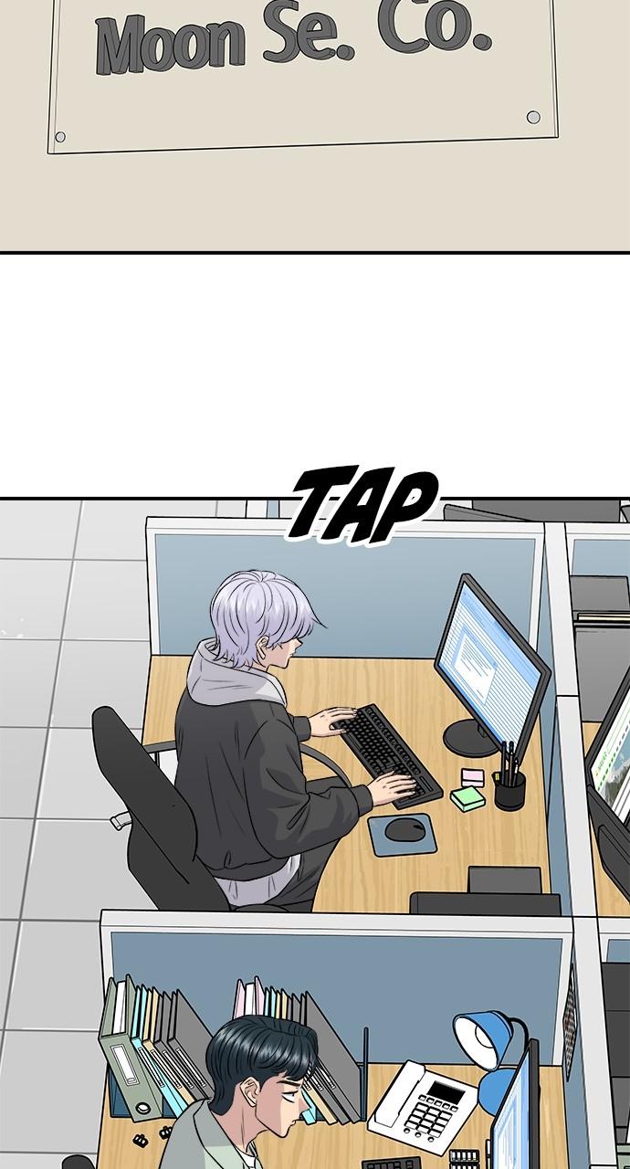 Chapter 167 - Image 6