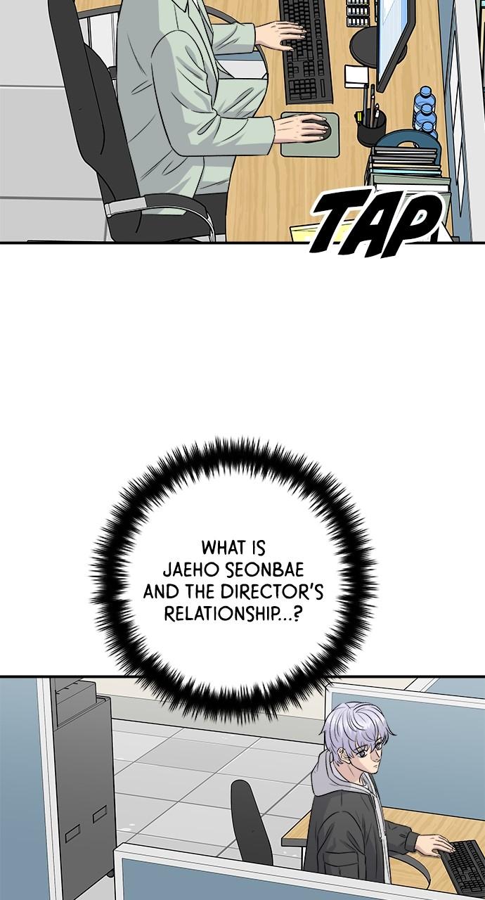 Chapter 167 - Image 7