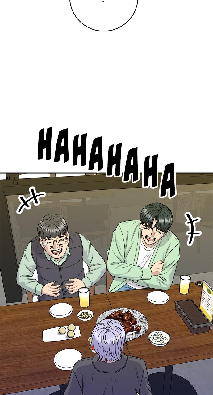 Chapter 168 - Image 39