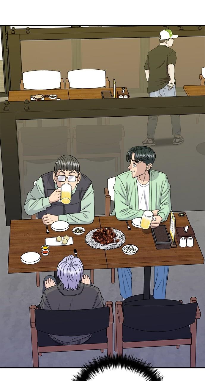 Chapter 168 - Image 74