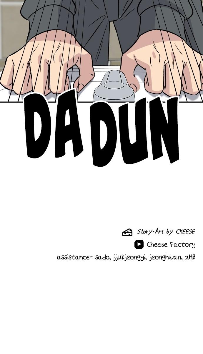 Chapter 168 - Image 79