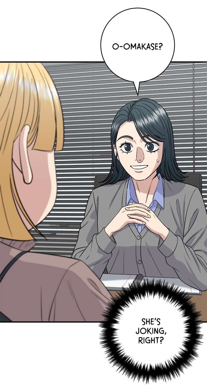 Chapter 169 - Image 39