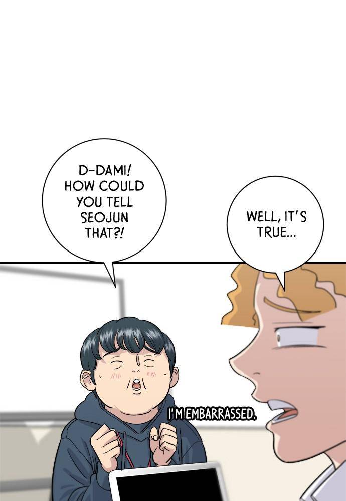 Chapter 17 - Image 10