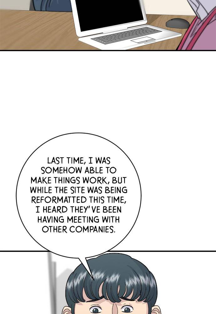 Chapter 17 - Image 11