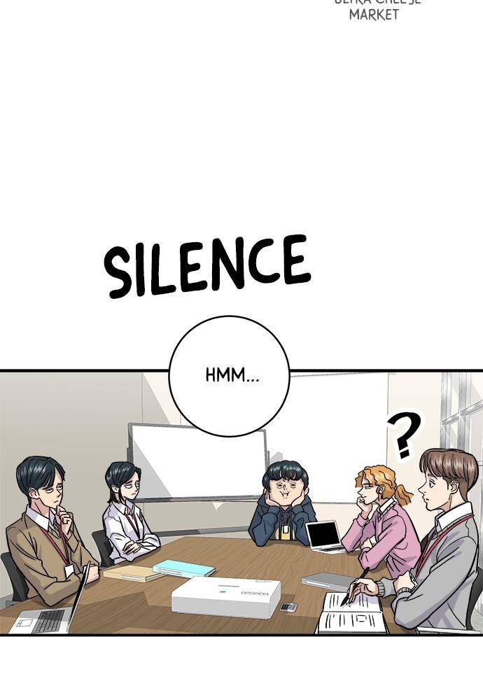 Chapter 17 - Image 2
