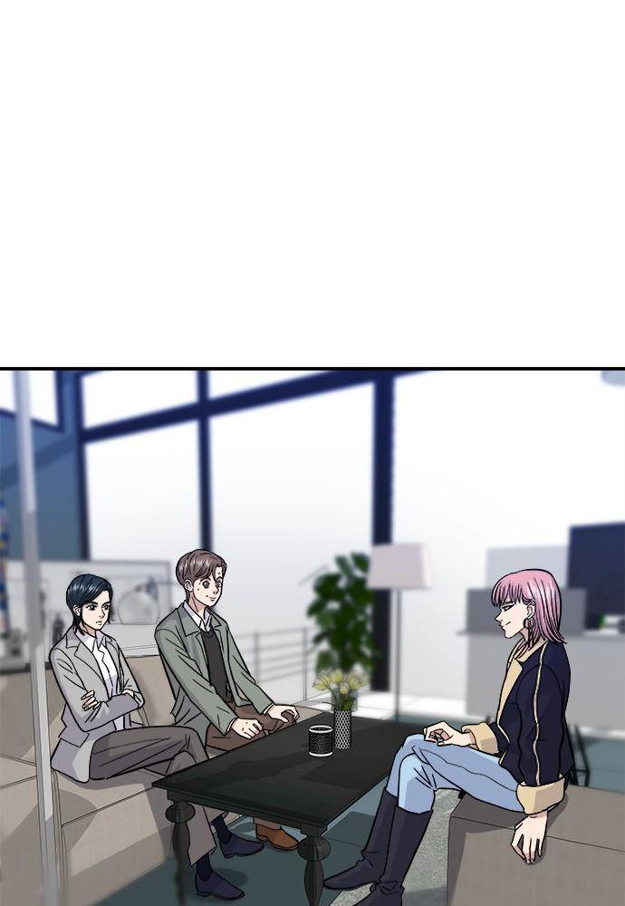 Chapter 17 - Image 23