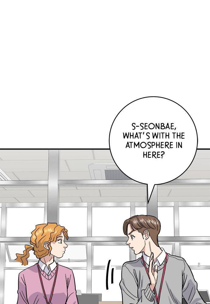 Chapter 17 - Image 3