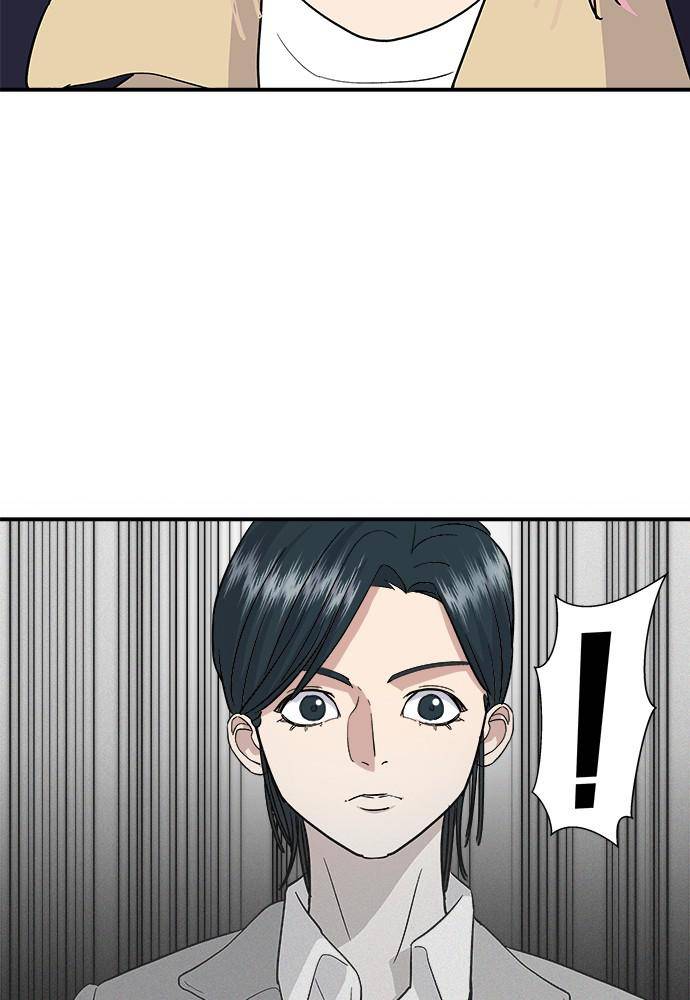 Chapter 17 - Image 35