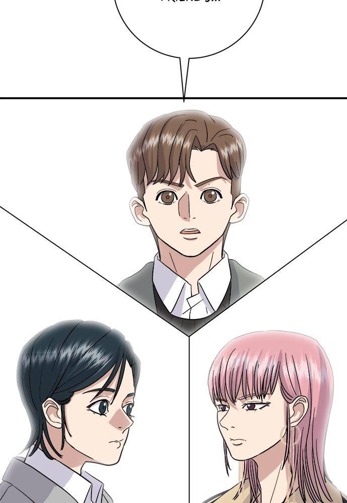 Chapter 17 - Image 42