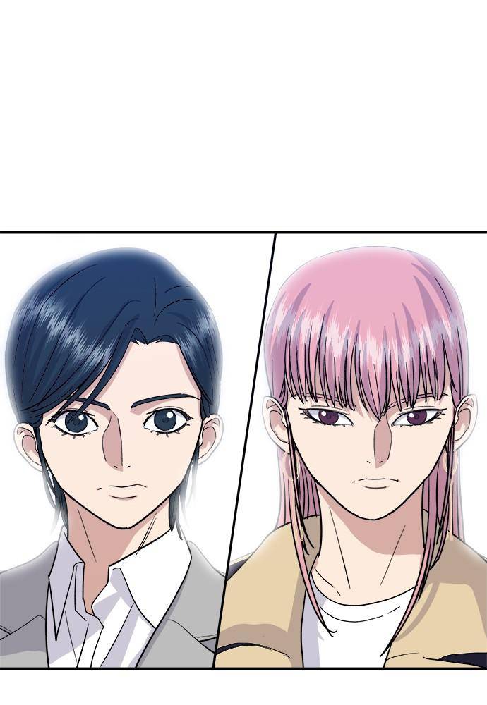 Chapter 17 - Image 45