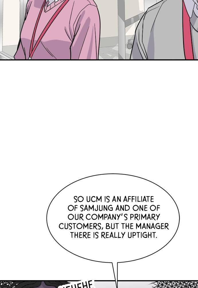 Chapter 17 - Image 5