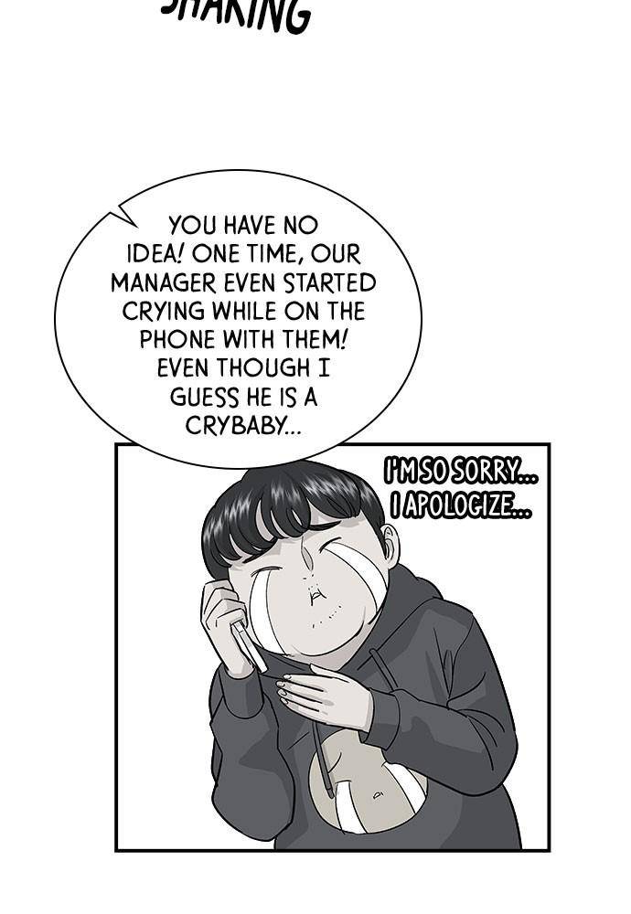 Chapter 17 - Image 9