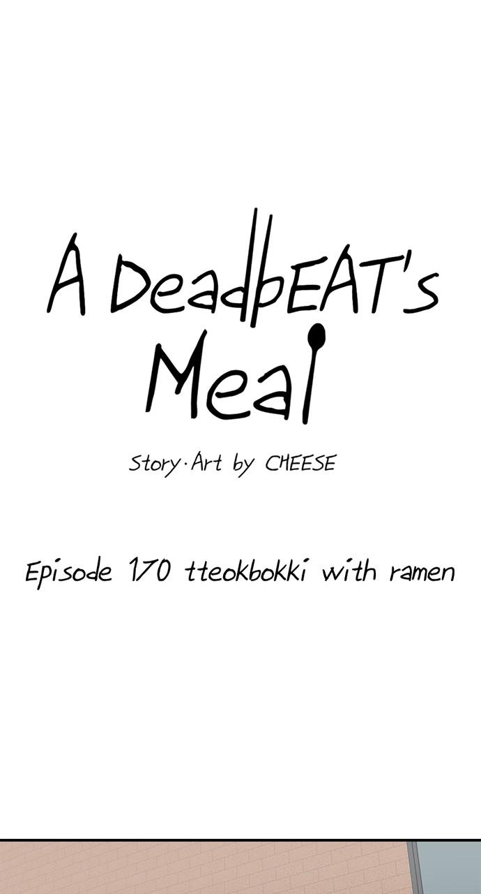 Chapter 170 - Image 18