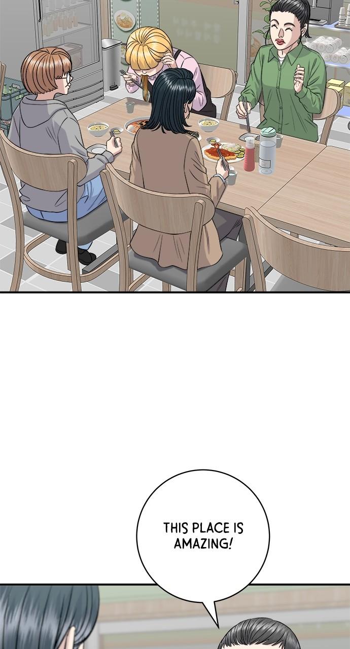 Chapter 170 - Image 23