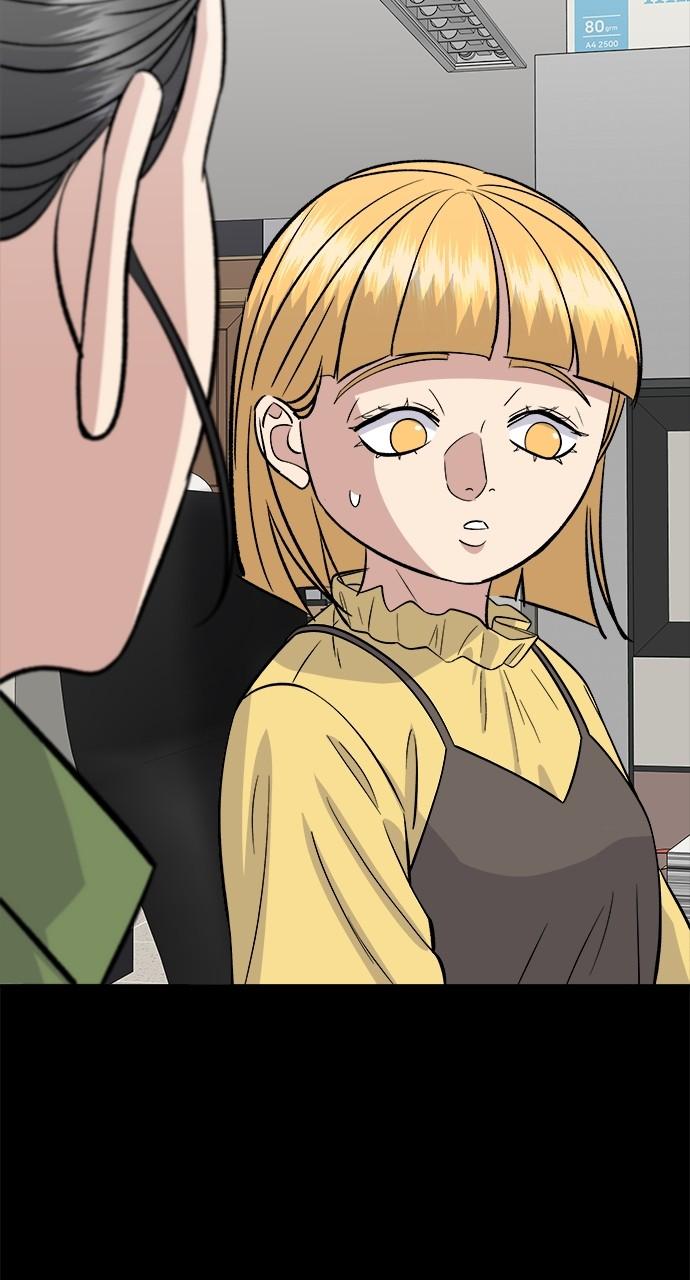 Chapter 171 - Image 11