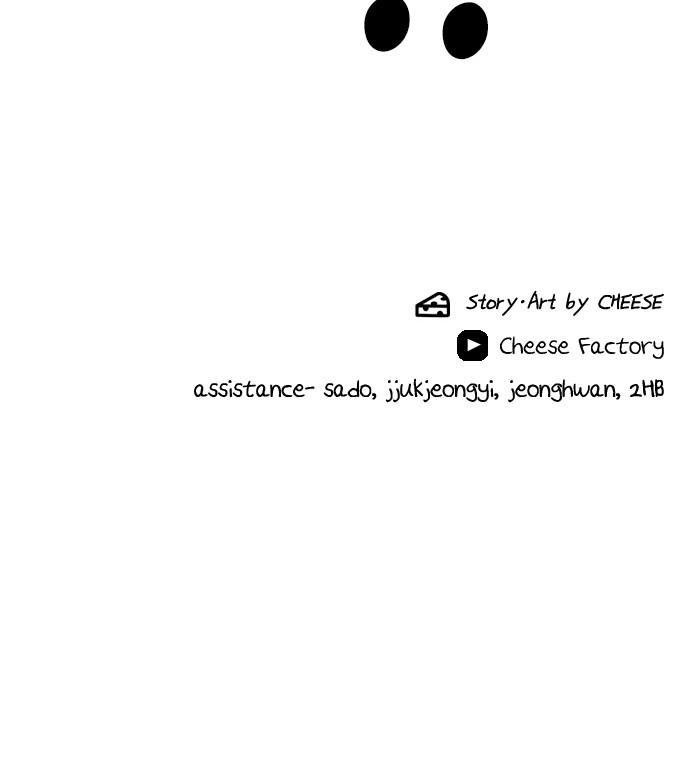 Chapter 171 - Image 83
