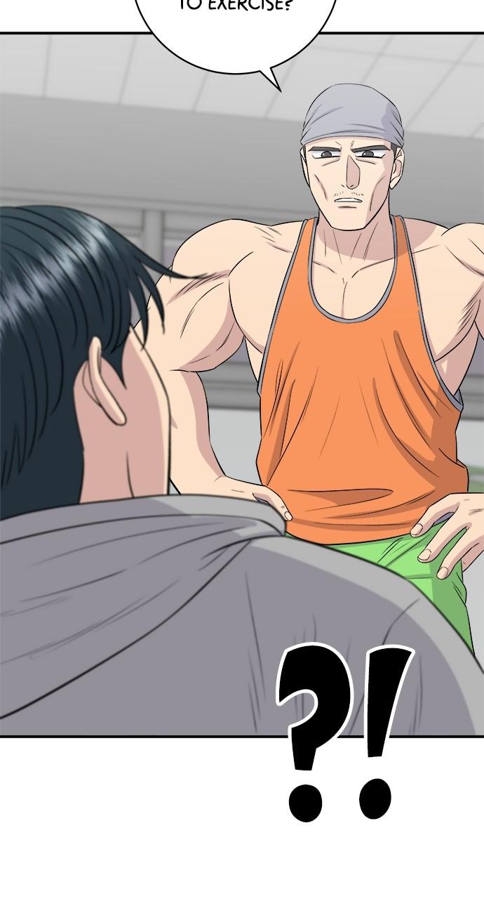 Chapter 173 - Image 49