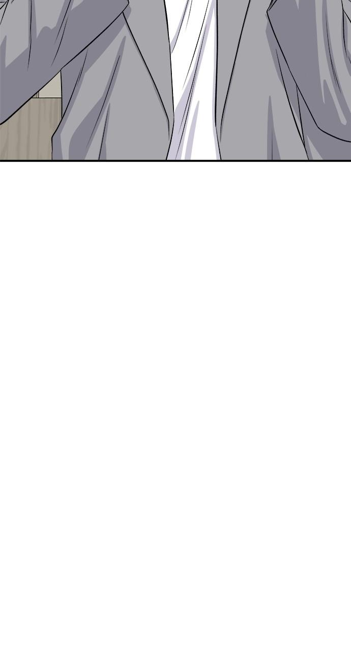 Chapter 174 - Image 23