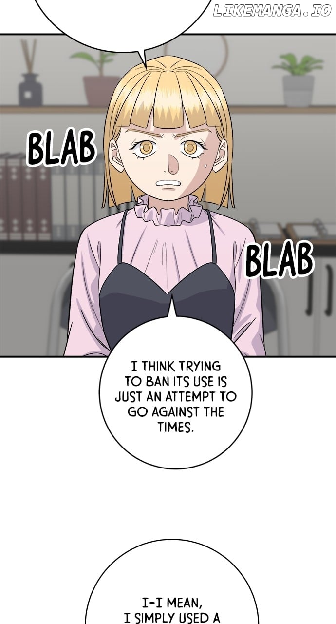 Chapter 175 - Image 4
