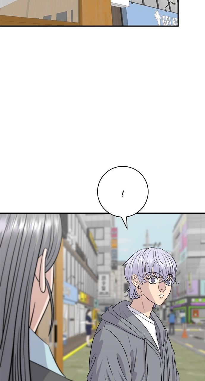 Chapter 176 - Image 52