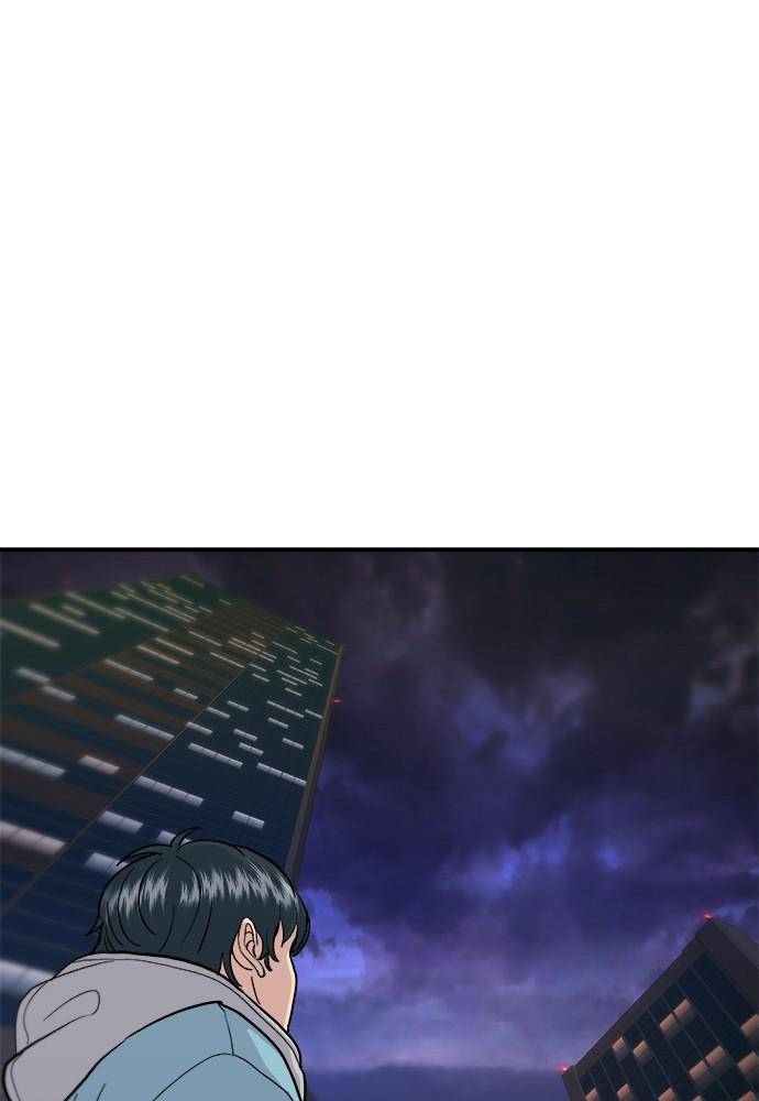 Chapter 18 - Image 15