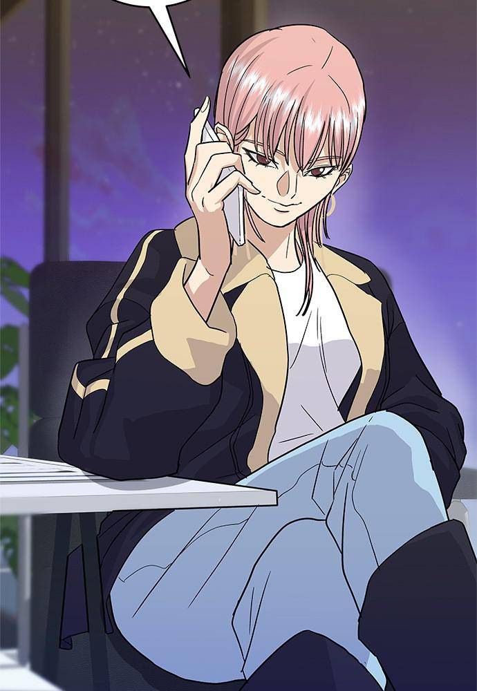 Chapter 18 - Image 2