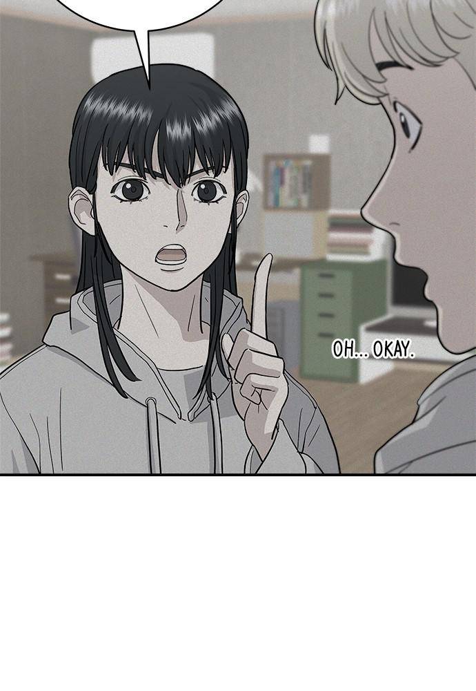 Chapter 18 - Image 45