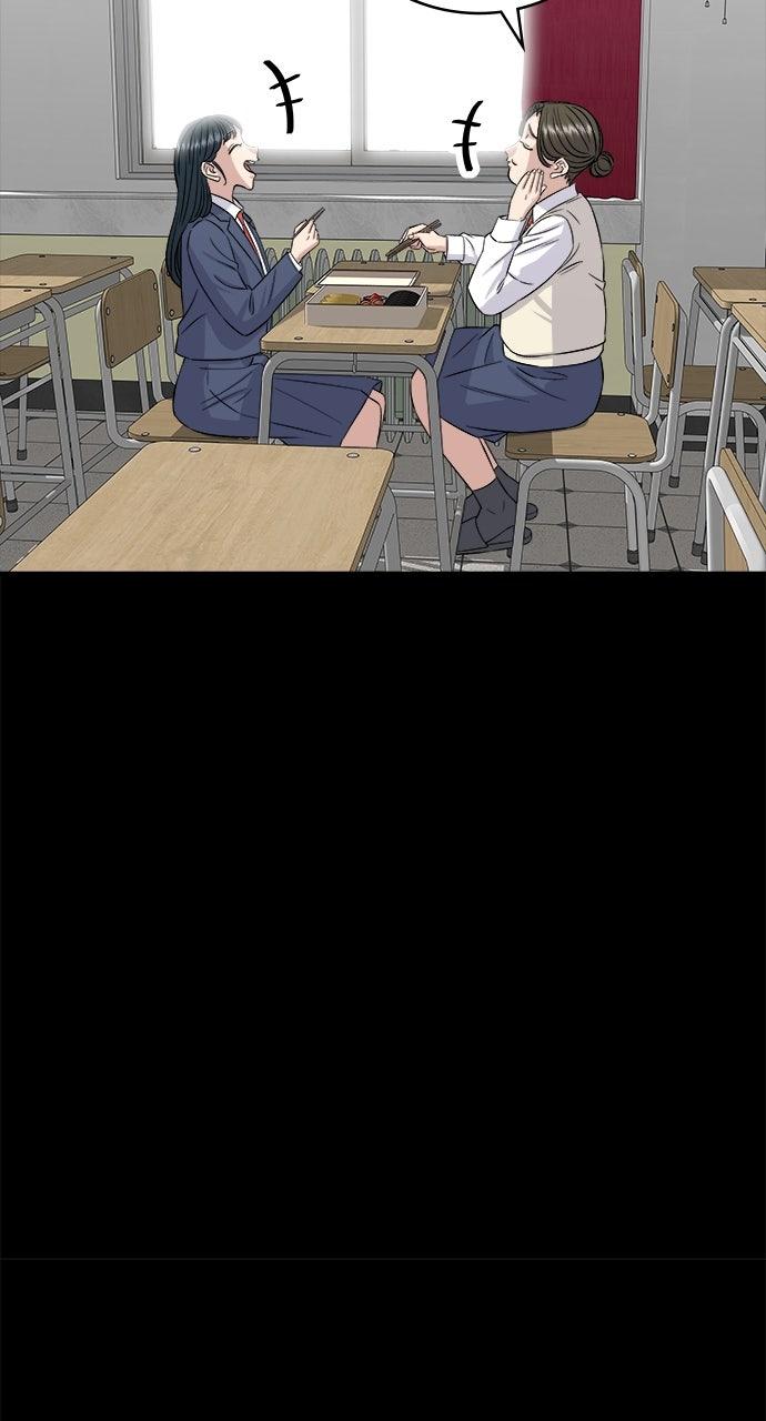 Chapter 180 - Image 60