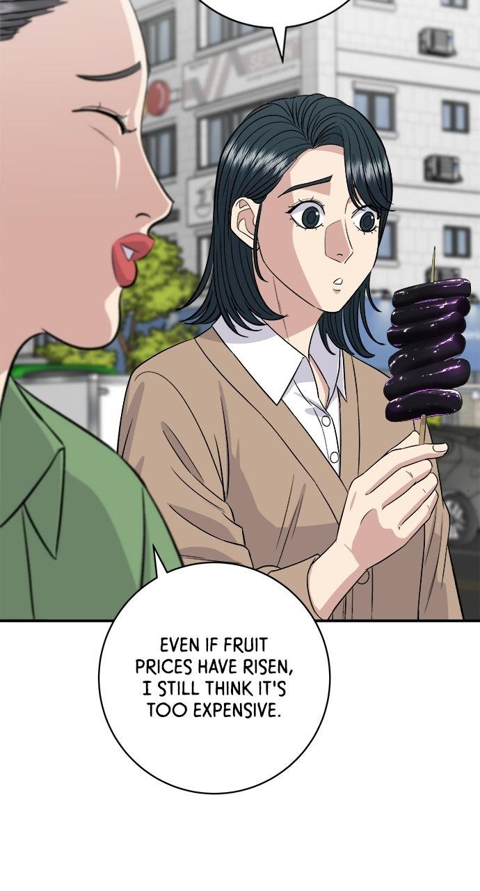 Chapter 181 - Image 16