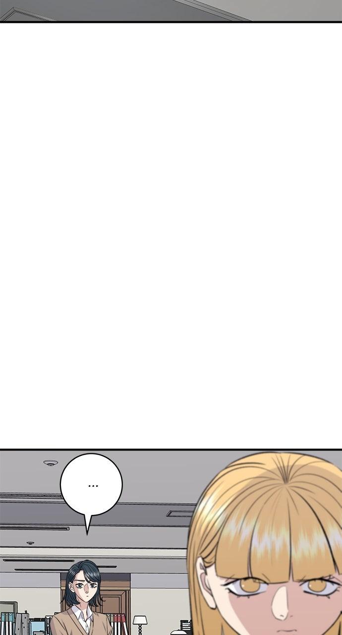 Chapter 181 - Image 44