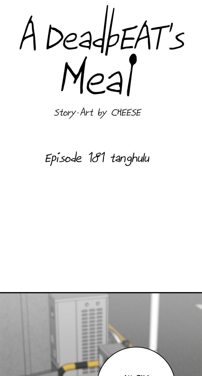 Chapter 181 - Image 5