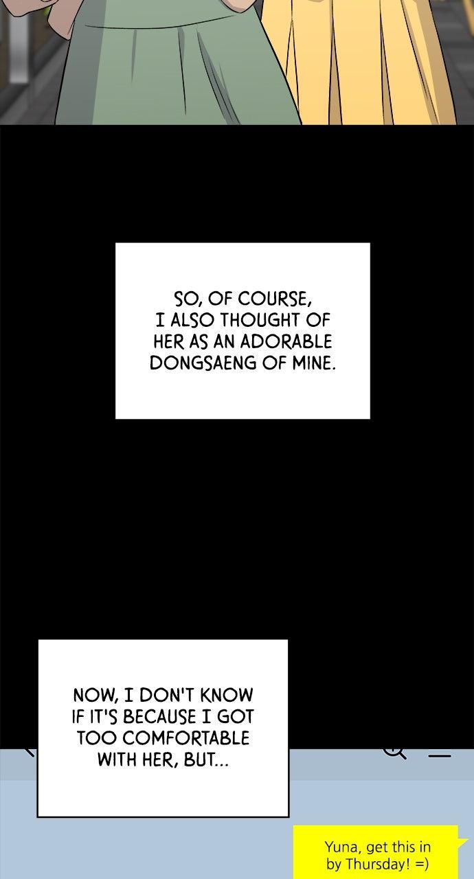 Chapter 182 - Image 11