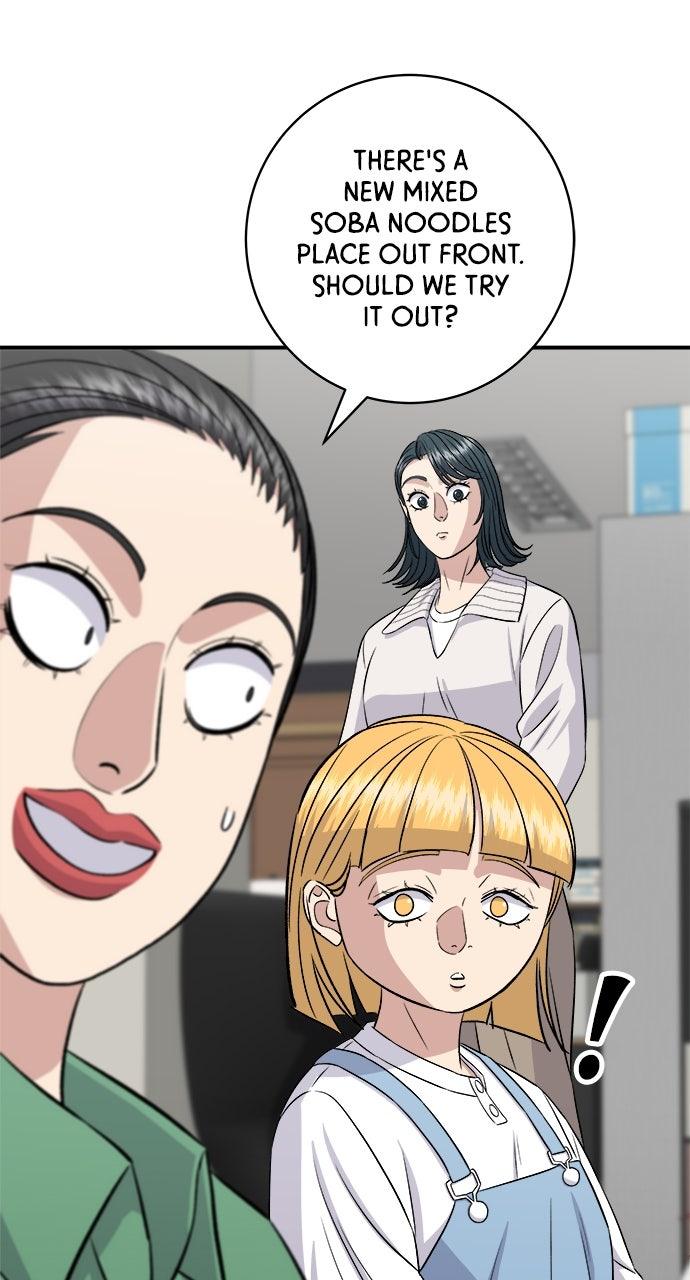 Chapter 182 - Image 54
