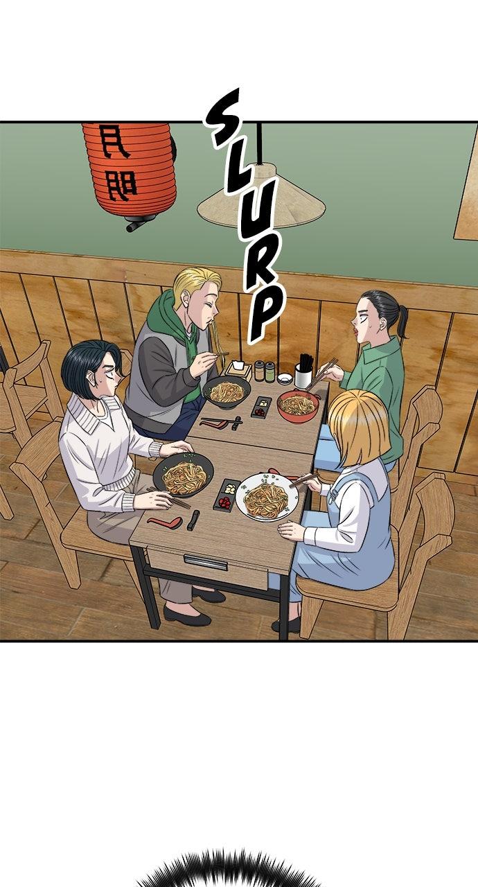 Chapter 182 - Image 60