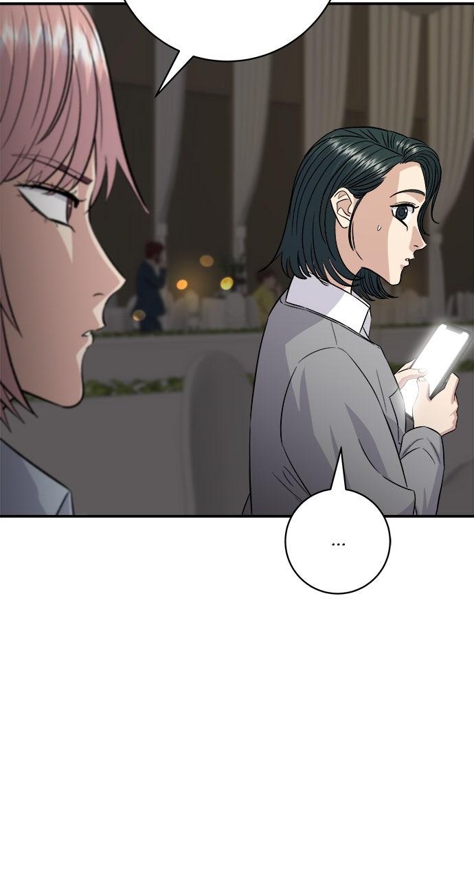 Chapter 183 - Image 44