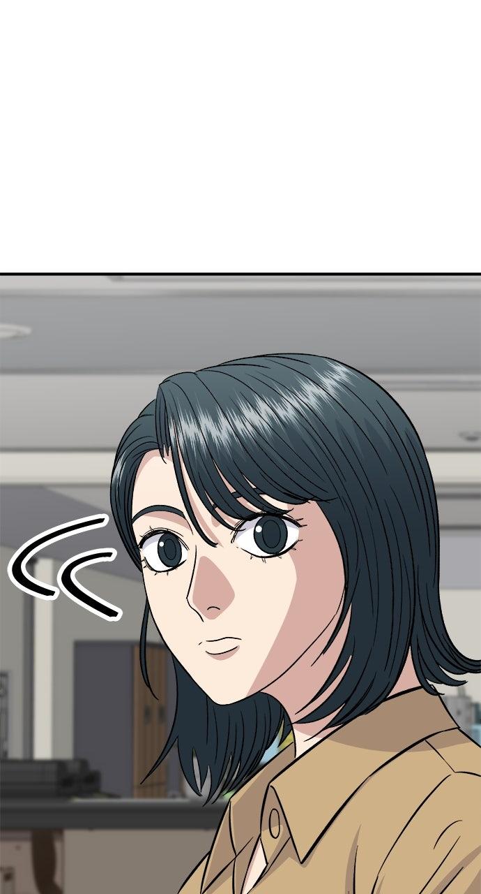 Chapter 185 - Image 71