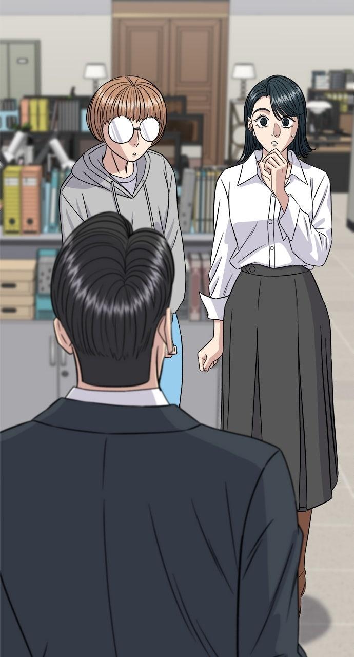 Chapter 185 - Image 78