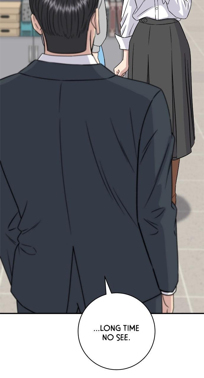 Chapter 186 - Image 2
