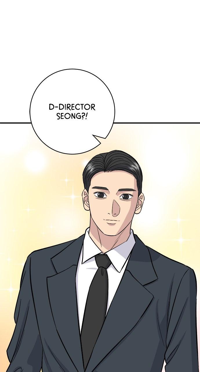 Chapter 186 - Image 3