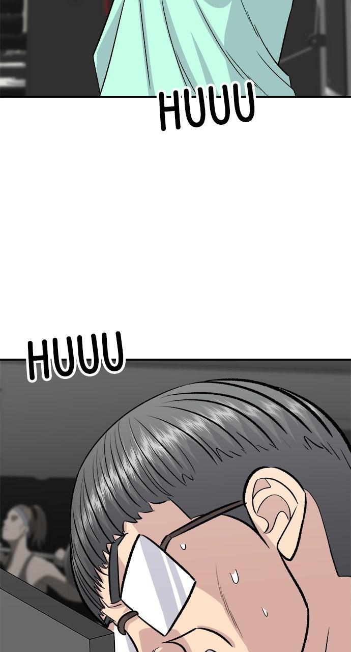 Chapter 186 - Image 43