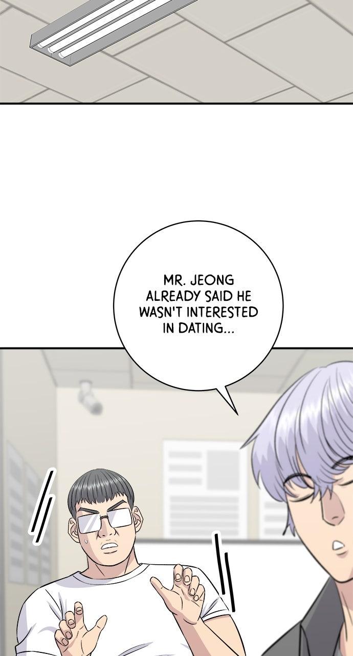 Chapter 186 - Image 71