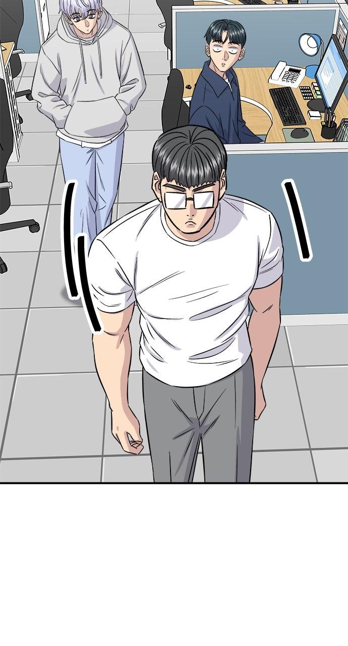 Chapter 187 - Image 7