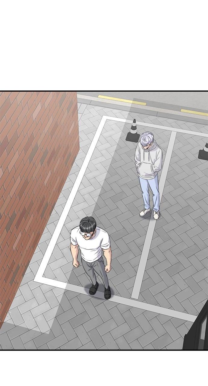 Chapter 187 - Image 8
