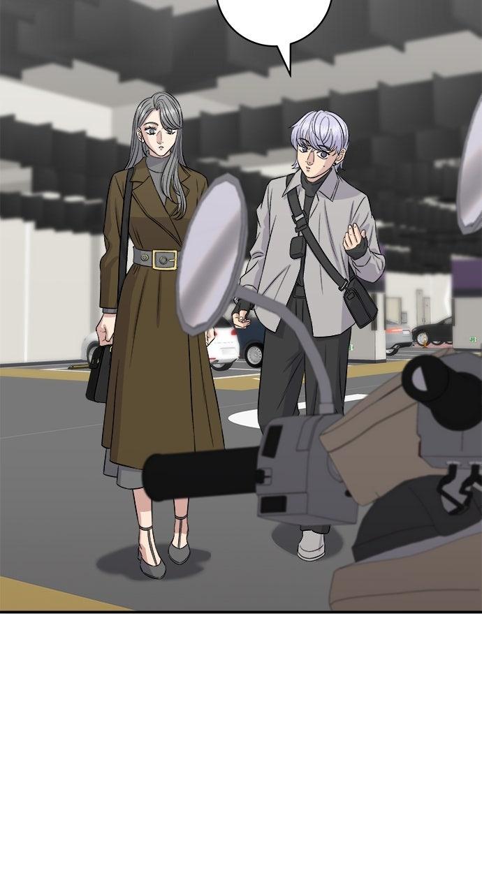 Chapter 188 - Image 3