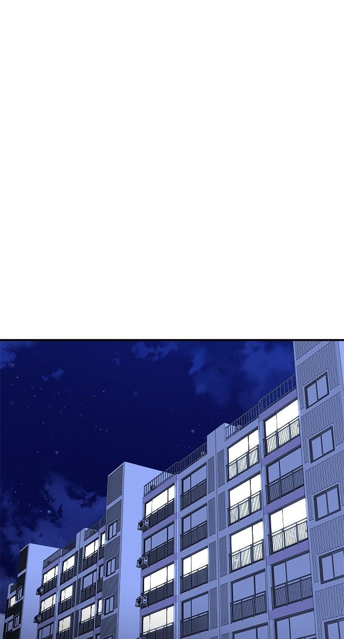 Chapter 188 - Image 30