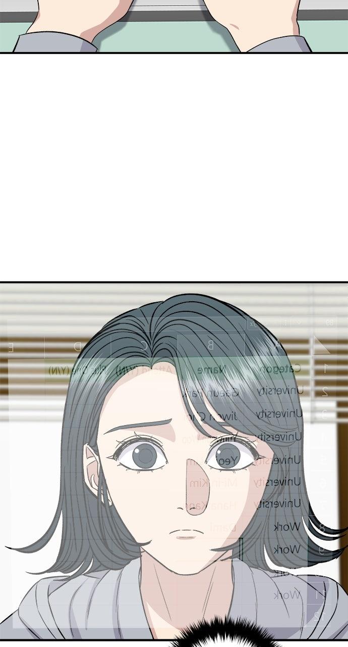 Chapter 189 - Image 20