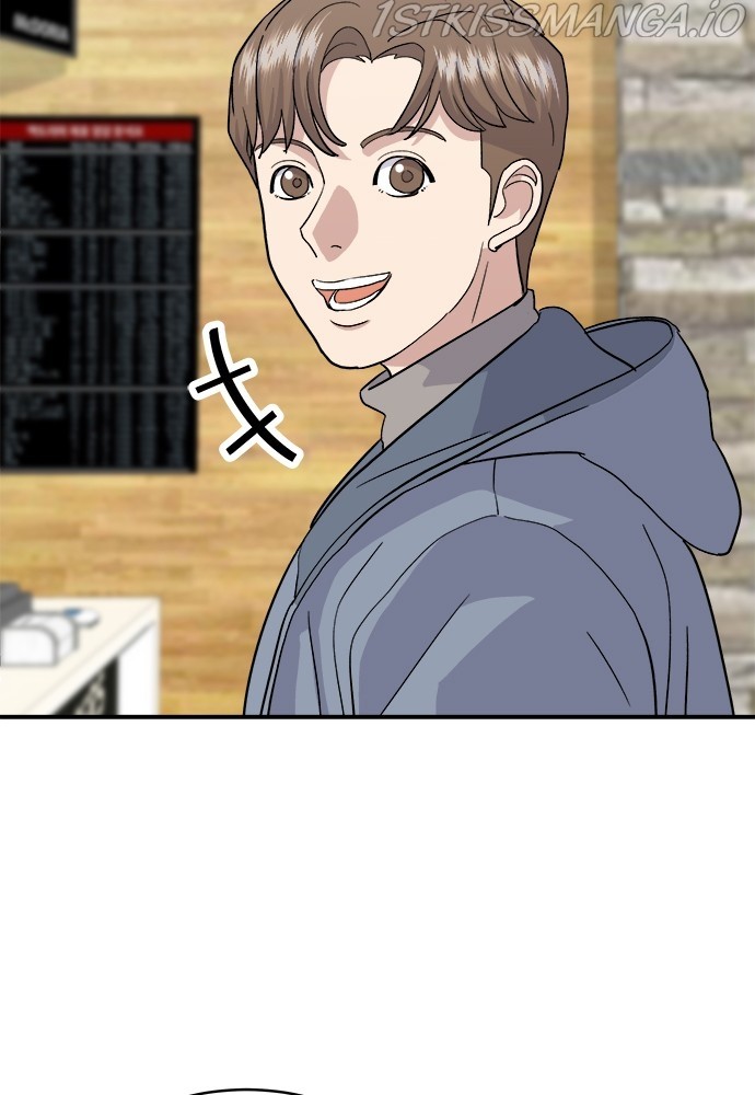 Chapter 19 - Image 21