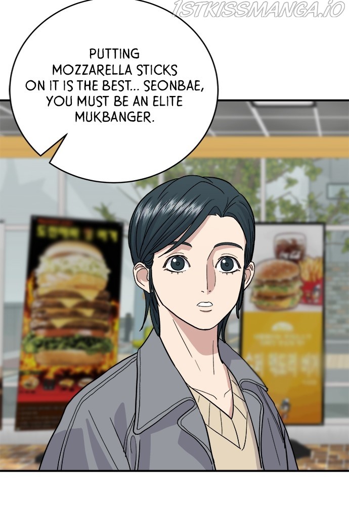 Chapter 19 - Image 22