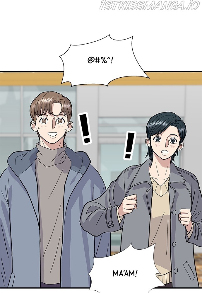 Chapter 19 - Image 25